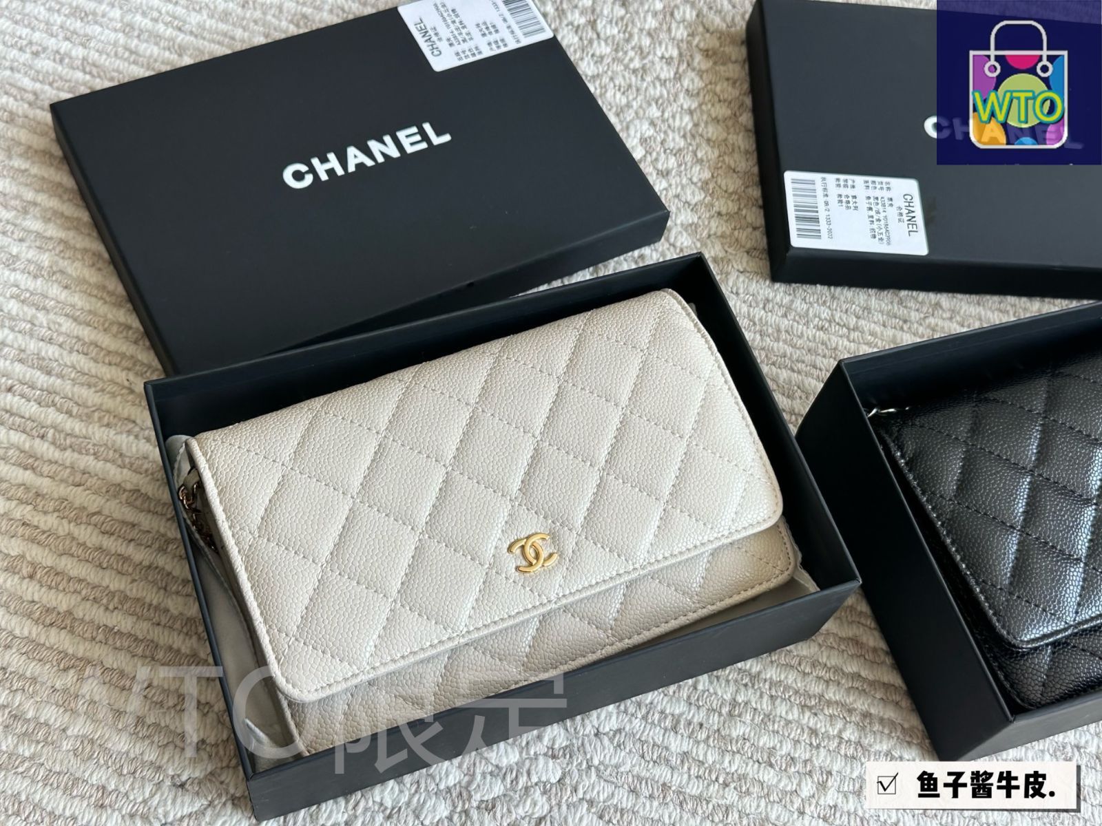 今日特価】Chanel シャネル ウォレットオンチェーン 発財バッグ