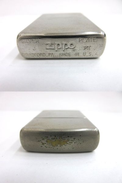 ZIPPO 1996 アトランタオリンピック 希少】zippo 1996年 ヴィンテージ アトランタオリンピック 開催