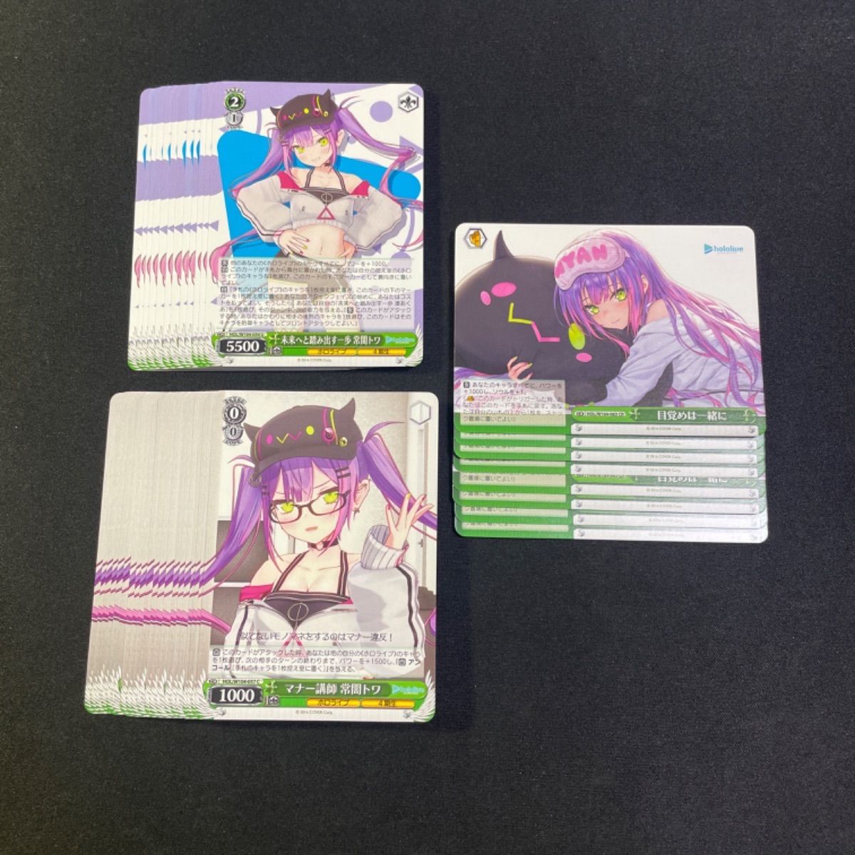 ヴァイス/40枚セット】常闇トワ まとめ売り ホロライブ - メルカリ