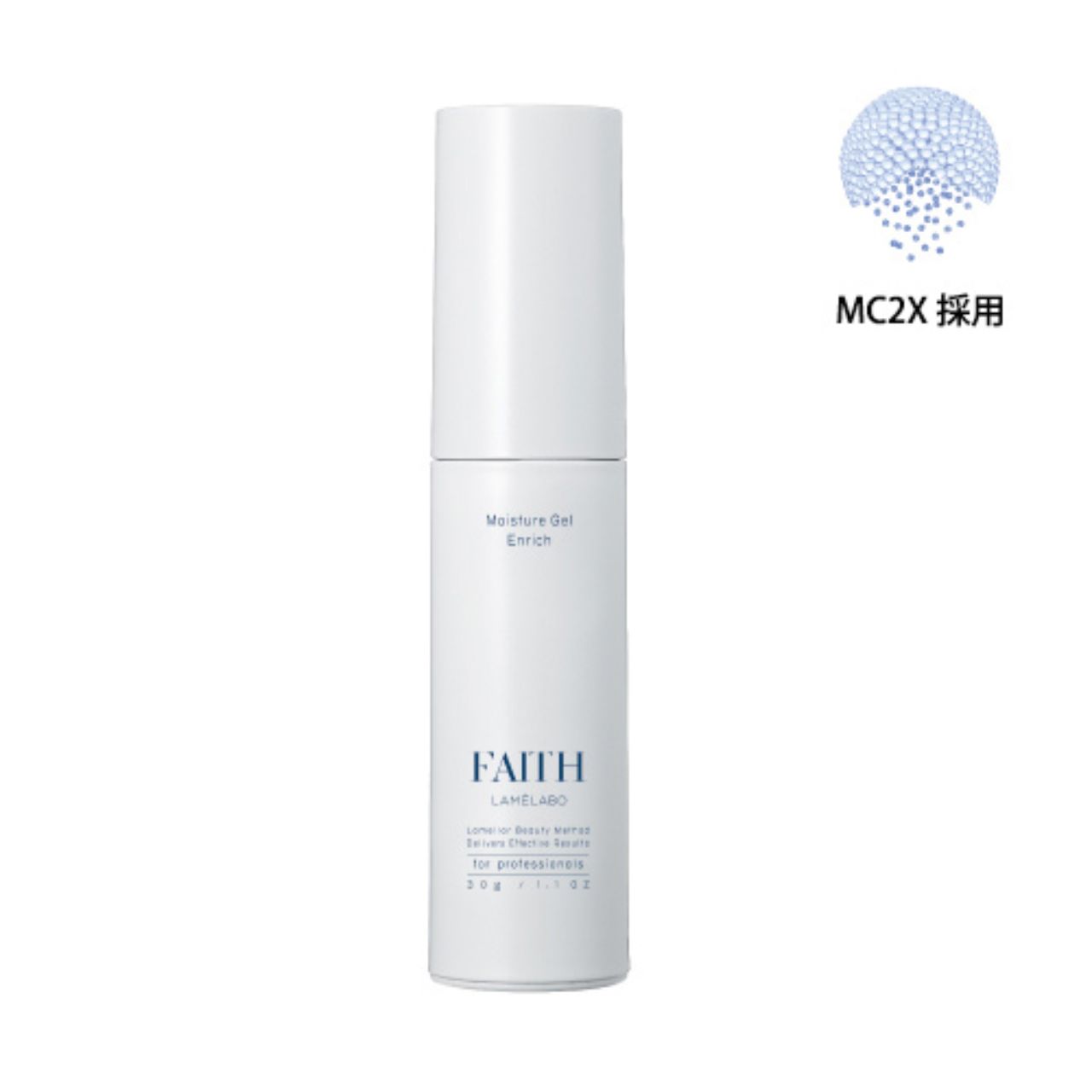 ラメラボ モイスチャージェル エンリッチ