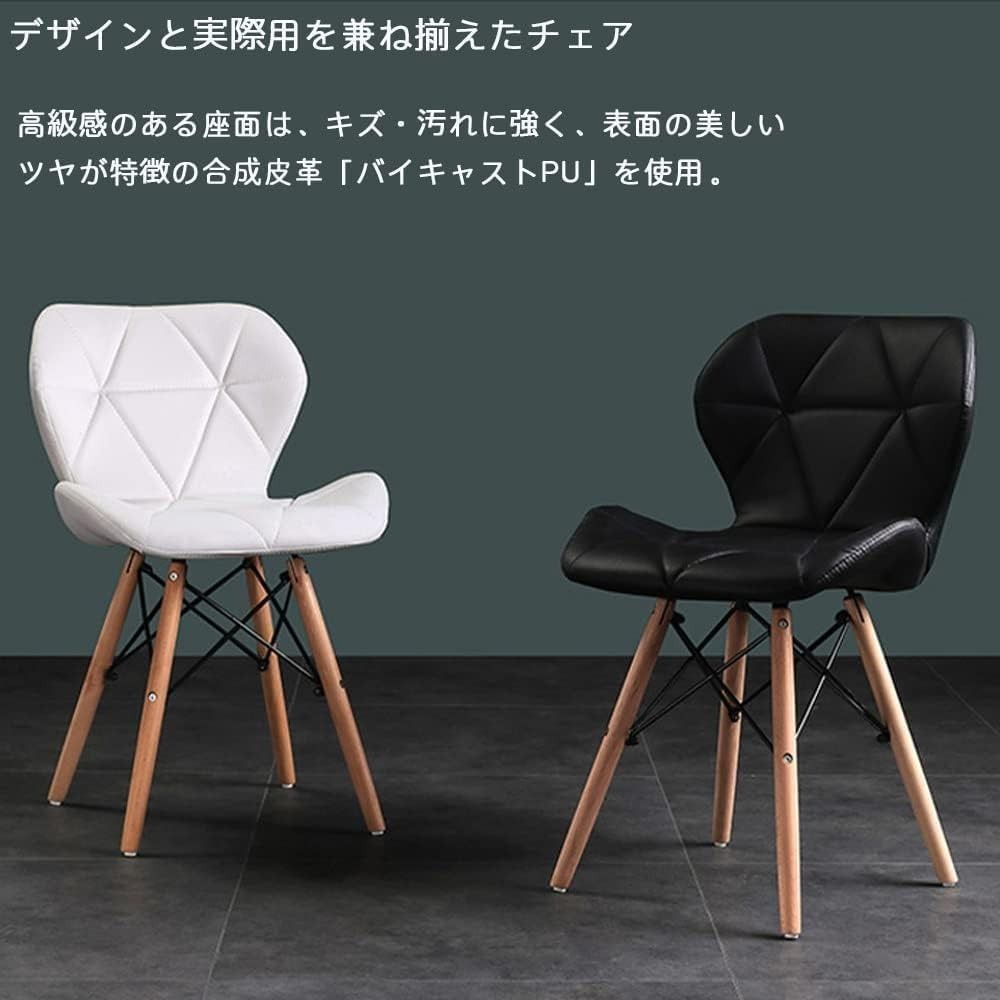 高弾性スポンジクッション ブナ素材