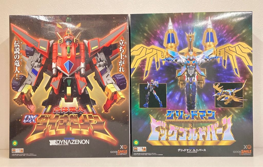 THE合体 超竜王合体超人 ローグカイゼルグリッドマン(スリーブ付き) THE合体 超竜王合体超人 DX ローグカイゼルグリッドマン 特設