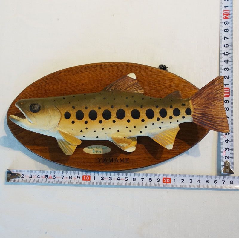 木彫りの壁掛け 山女魚（ヤマメ） - メルカリ