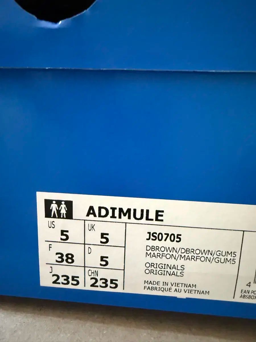 adidas アディダス