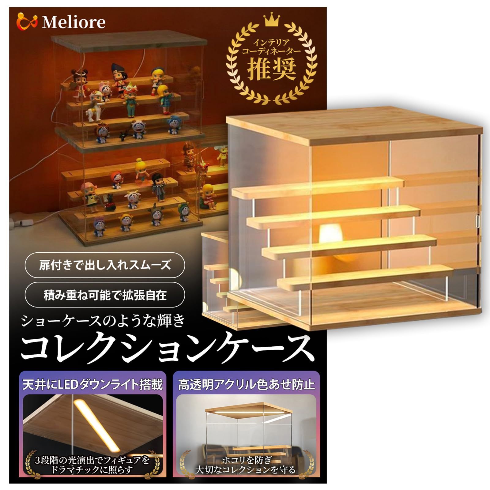 8月末までセール！ 寄付対象品♪ モチーフ編み ベッドカバー