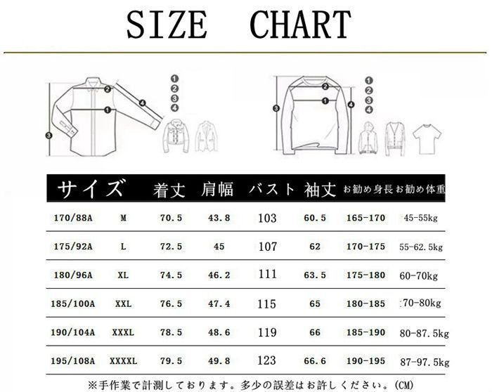 無地