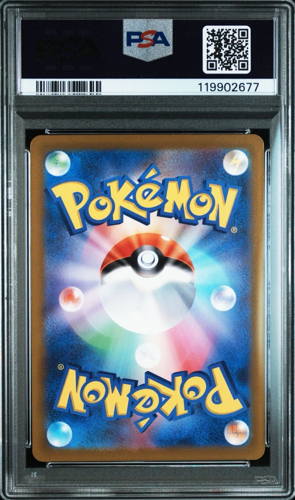 PSA8,PSA10】 3連番 エンテイV スイクンV ライコウV SAR VSTAR