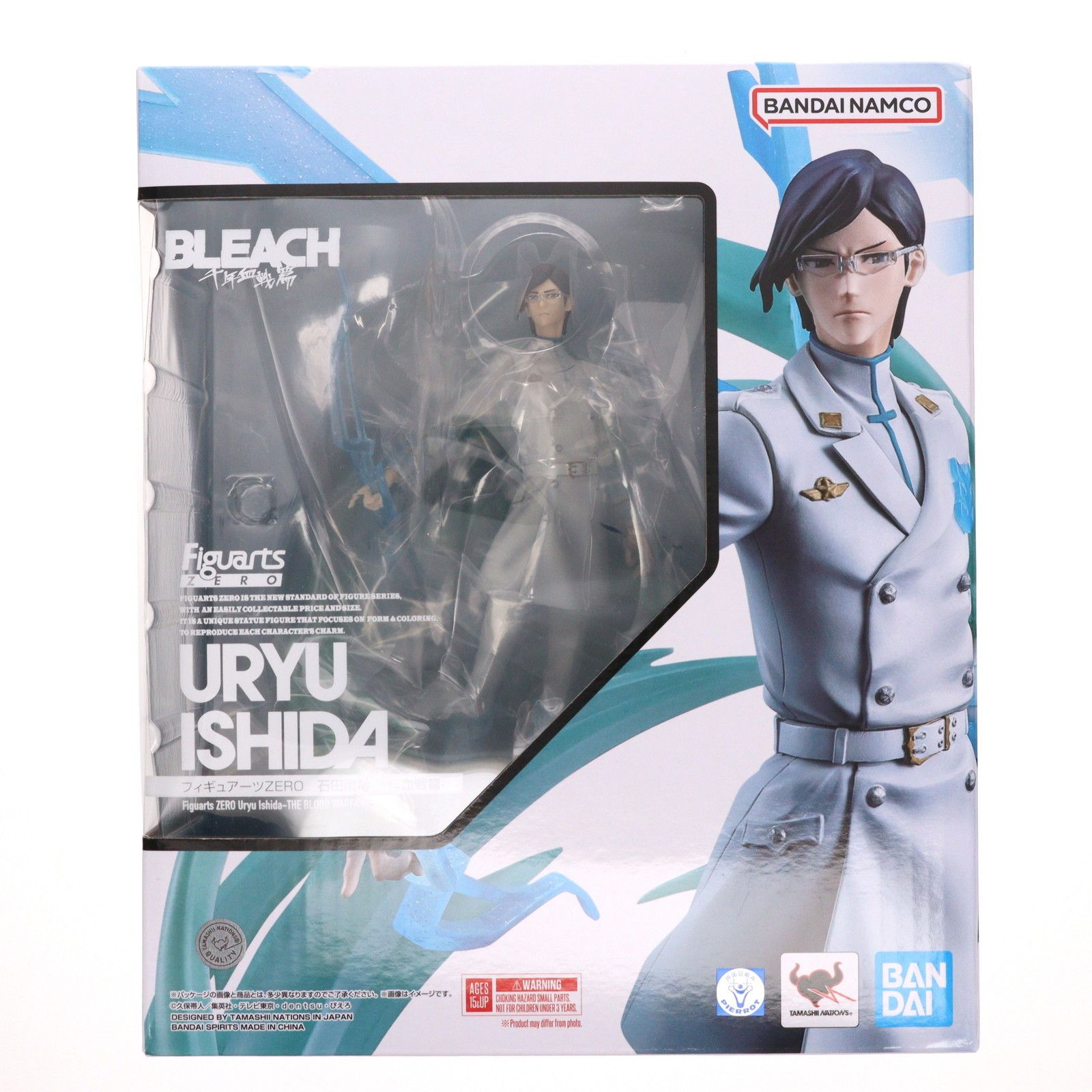 フィギュアーツZERO 石田雨竜(いしだうりゅう) -千年血戦篇- BLEACH