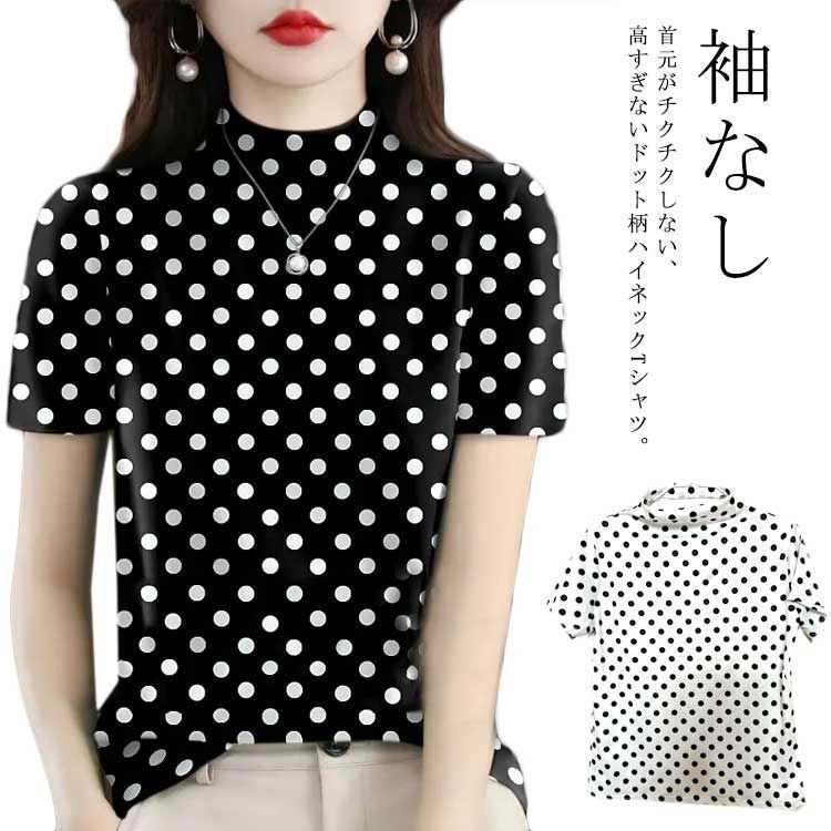 プリーツプリーズ トップス 水玉 ドット ハイネック 総柄 ノースリーブ L相当 ハイネックトップス tシャツ 送料無料 袖なし 水玉 ハイネック