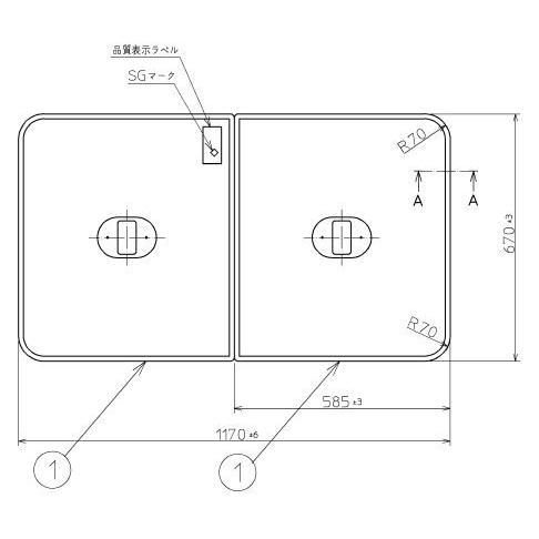 在庫有 お風呂のふた TOTO 風呂ふた 軽量把手付き組み合わせ式 組みふた 外寸：1170×670mm PCF1230N #N11  （品番変更PCF1230R #NW1）トト - メルカリ