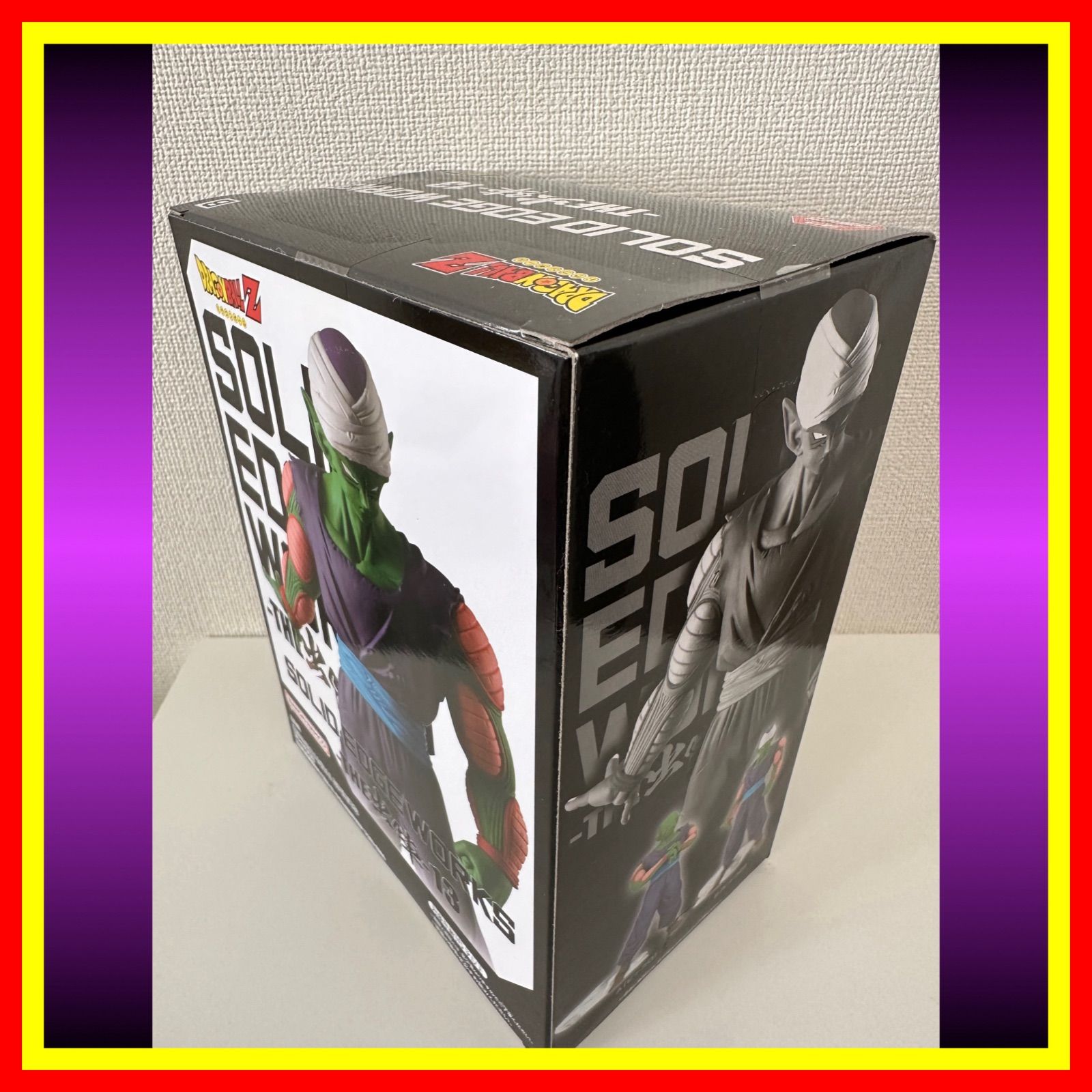 メルカリ便発送 ドラゴンボールZ SOLID EDGE WORKS-THE出陣-13