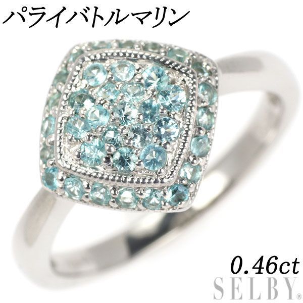 希少 K18WG パライバ トルマリン リング 0.46ct - www.port-toamasina.com