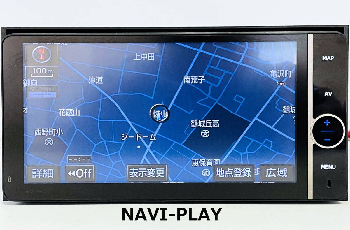 トヨタ純正ナビ/NHZD-W62G bluetooth - カーナビ