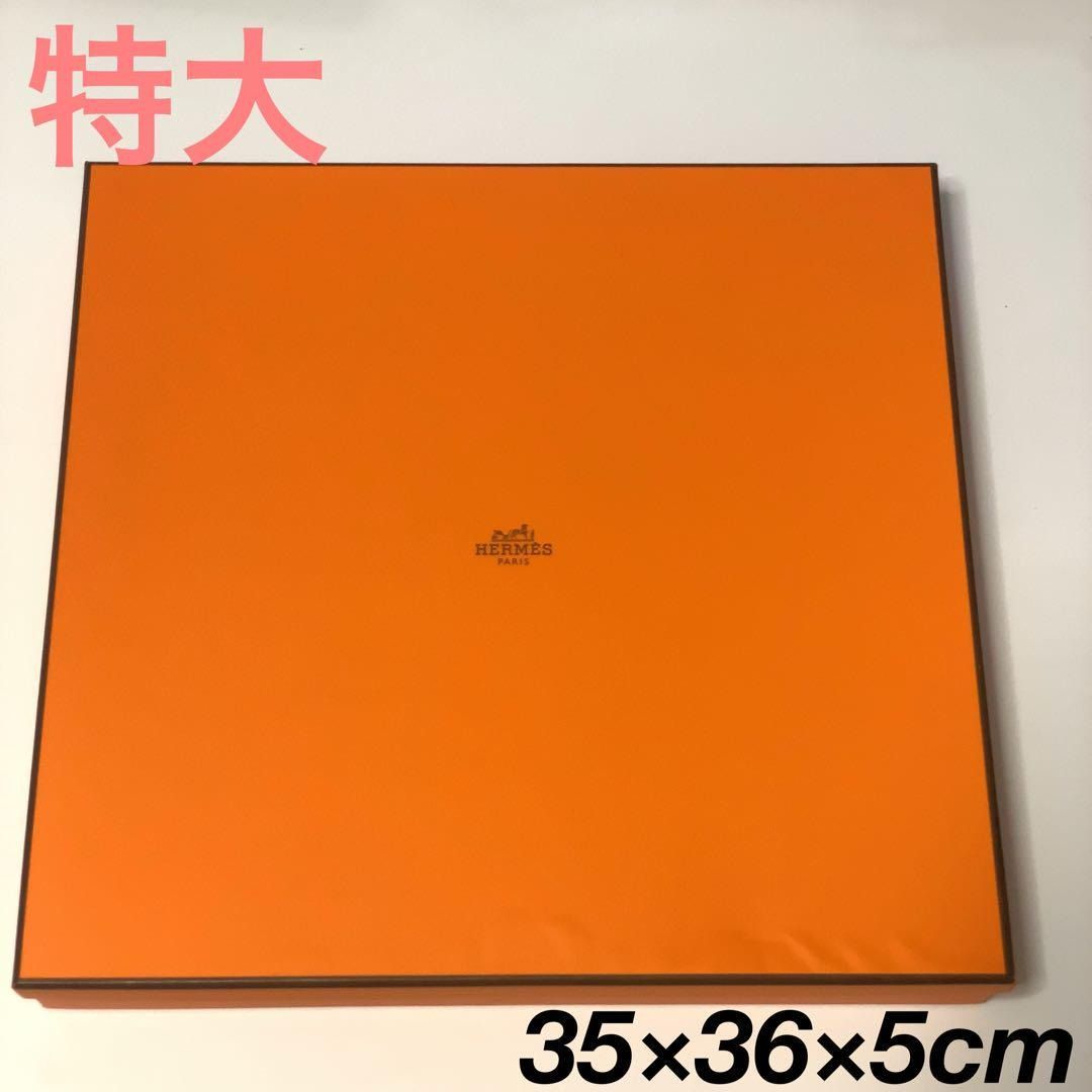 web限定セール 特大 エルメス HERMES 空箱 メルカリ - 35×36×5 ラッピング・包装