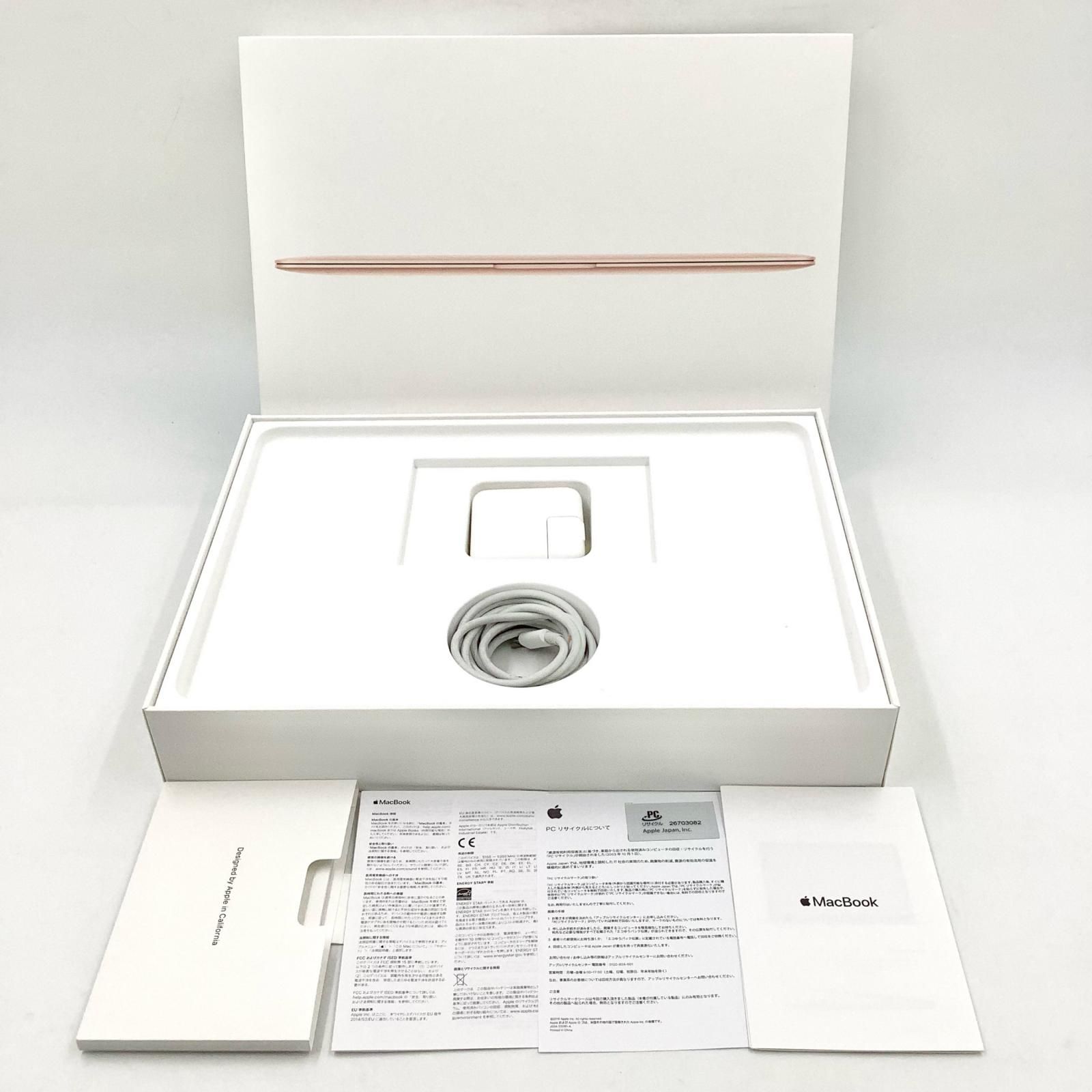 mac book 12インチ 2017 8GB 256GB 充放電回数191回 MacBook 12インチ 2017 1.2 GHz デュアルコア Core m3 8GB 256GB