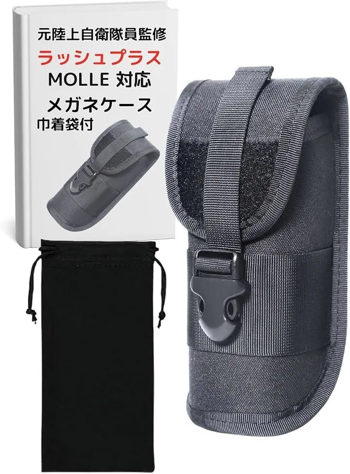 プレートキャリア OD BAO Tactical おまけ多数 プレートキャリア OD BAO Tactical おまけ多数 プレートキャリア OD