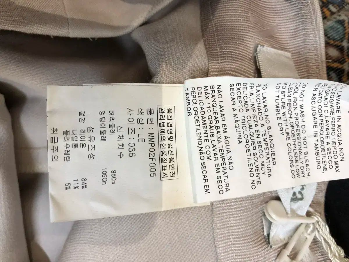 36 サイズ