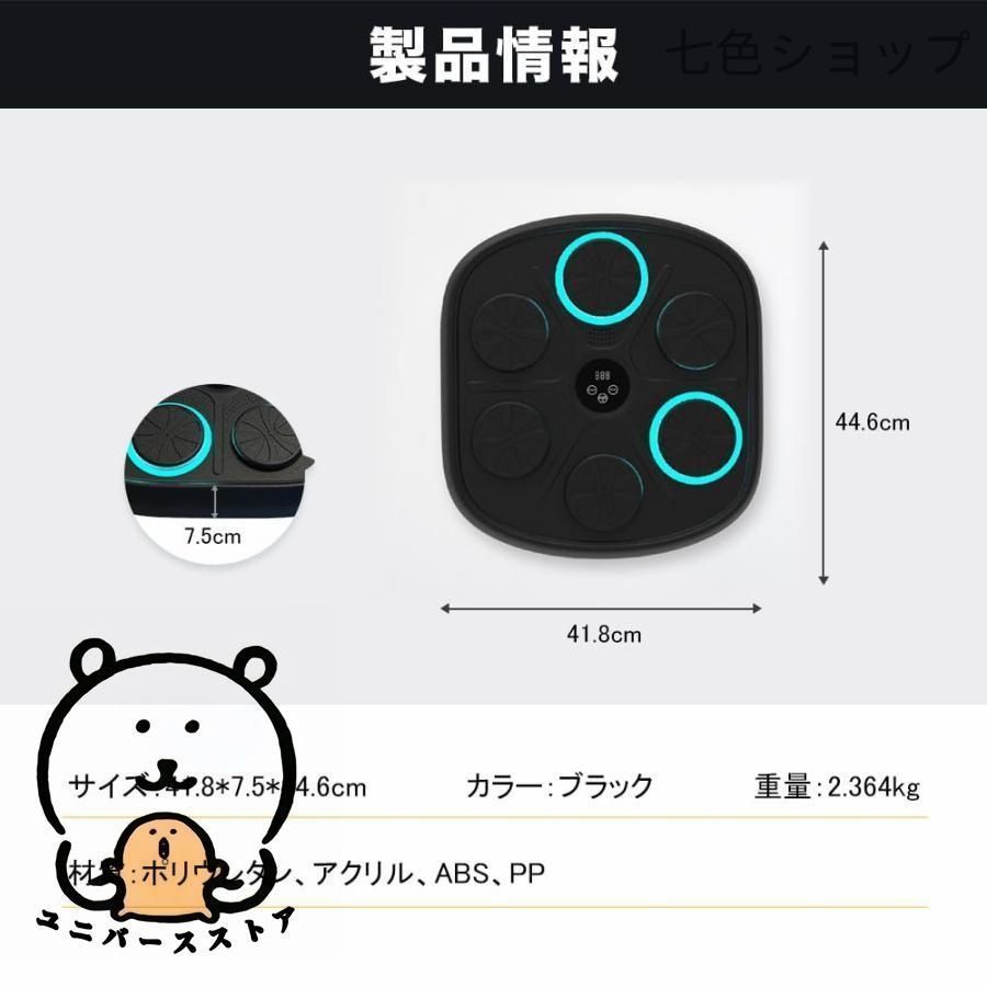 【レア】 WINDY ローキックミット 黒　2022年購入　クラシックタイプ レア】 WINDY ローキックミット 黒 2022年購入 クラシックタイプ