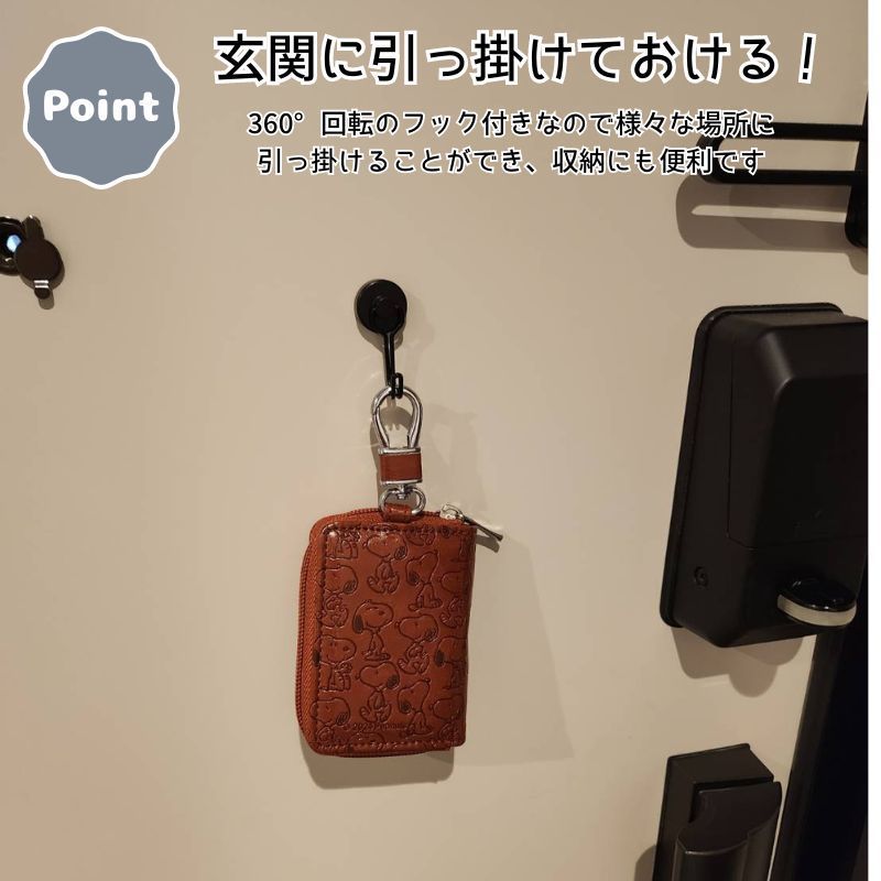 新品】スヌーピー チャーリーブラウン キーケース 小 スマートキー 新品】スヌーピー チャーリーブラウン キーケース 小 スマートキー