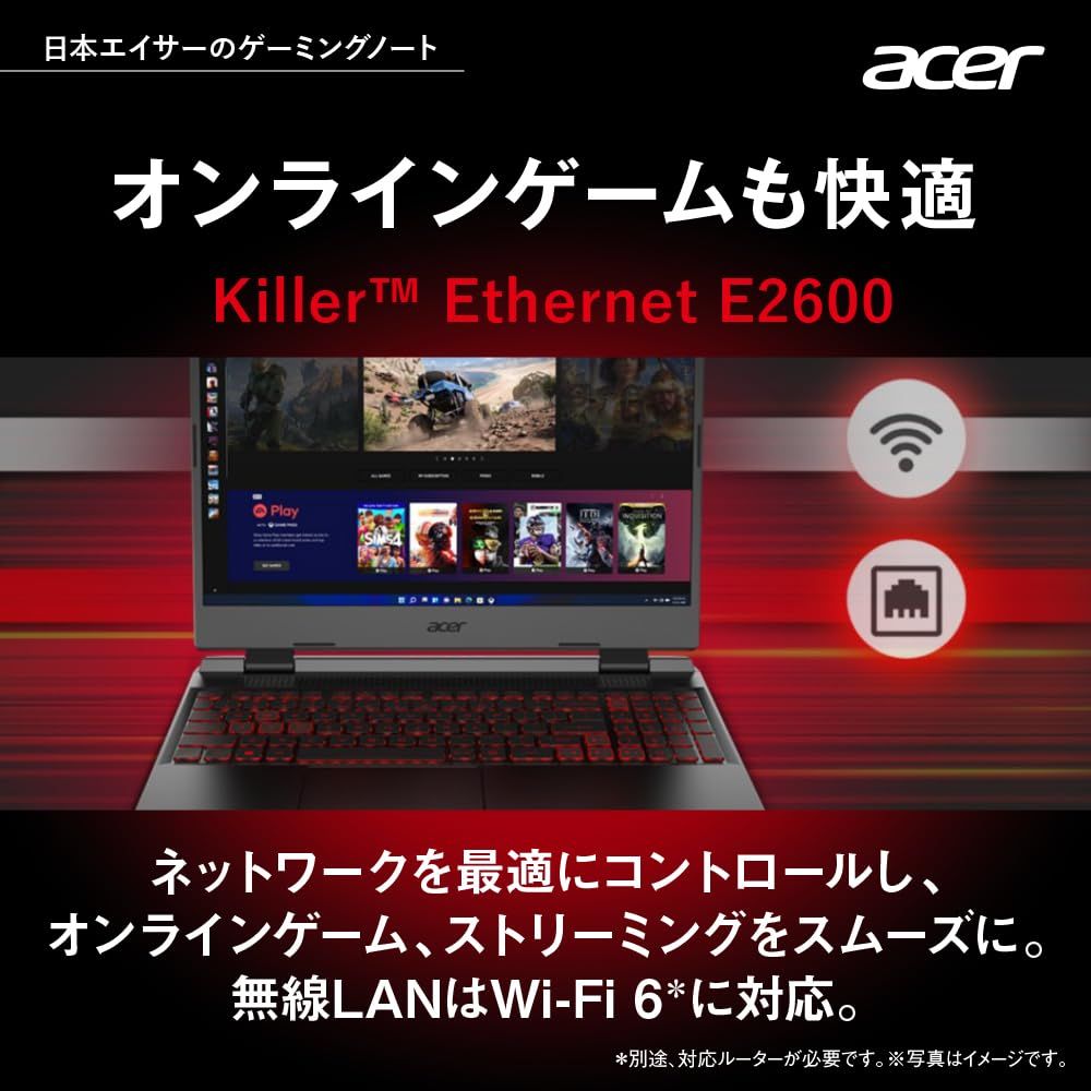★★Acer(エイサー) ゲーミングノートパソコン RTX4070 100000001008440204_10205.jpg