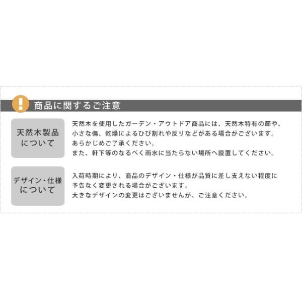 ベンチ 腰掛け