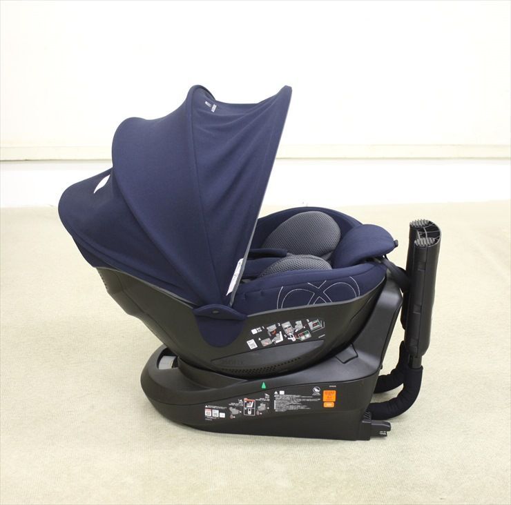 美品 エールべべ クルット プリュム ストライプネイビー BF839 ISOFIX