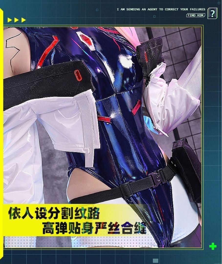 サイバーパンク