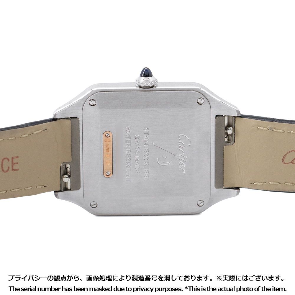 カルティエ サントス デュモン SM SS/K18PG W2SA0012 Cartier 腕時計  