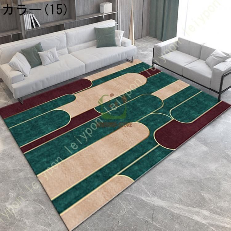 偉大さを秘めた ラグマット 北欧調 幾何学 カーペット ins風 モダン 洗えるラグ 滑り止め 大判ラグ ジオメトリック フロアマット ラグカーペット 絨毯 床マWP 109 【大好評販売！】
