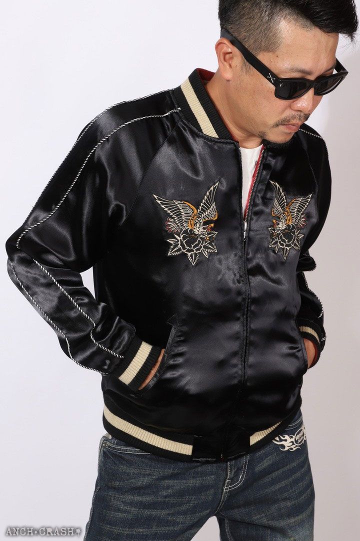 VANSON バンソン リバーシブル スカジャン NVJK-2303 レーヨン 刺繍