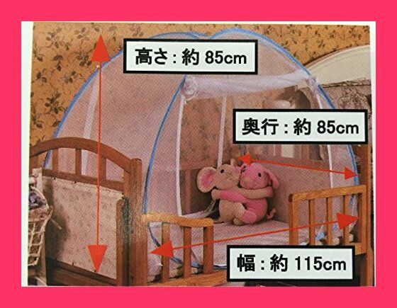 ウルトラマンカード32匹の怪獣』現代芸術社