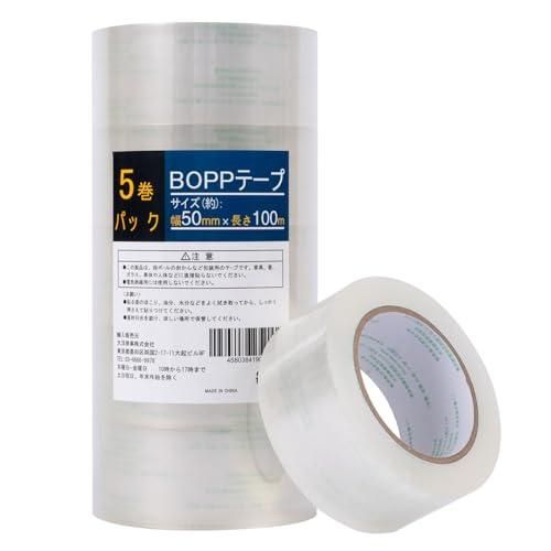OPPテープ 梱包テープ 50mm×100m 透明テープ 5巻セット ガムテープ 長さ100m 引っ越し 宅配便 梱包 透明 テープ 倉庫 物流
