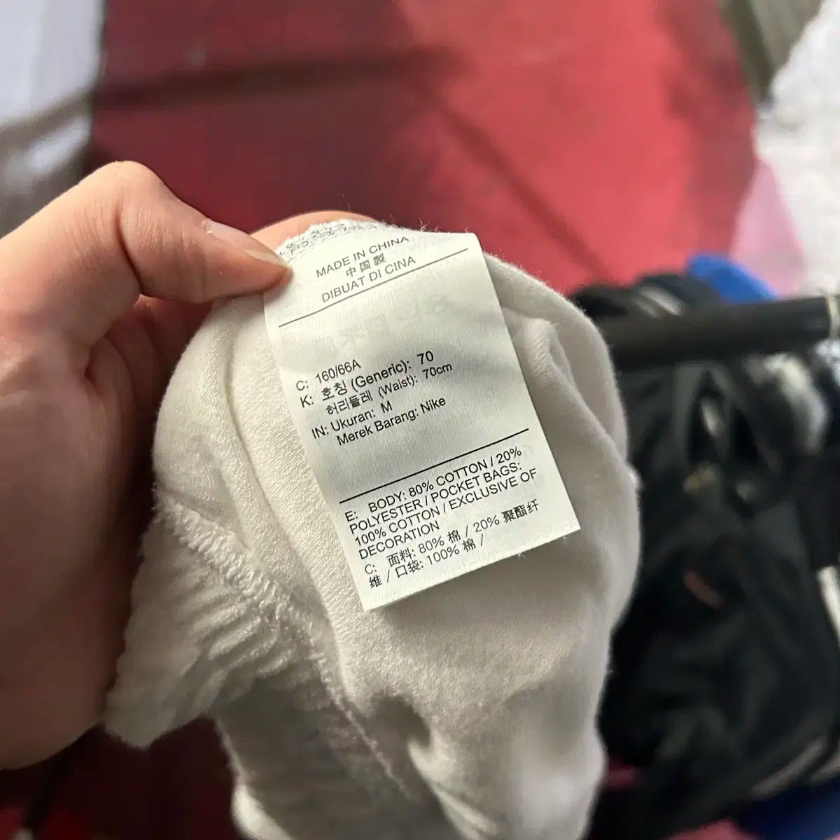 90s NIKE ナイキコート 白タグ ナイロンジャケット セットアップ L 白