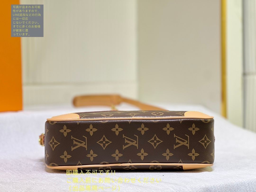 送料込☆ LOUIS VUITTON ルイヴィトン ショルダーバッグ