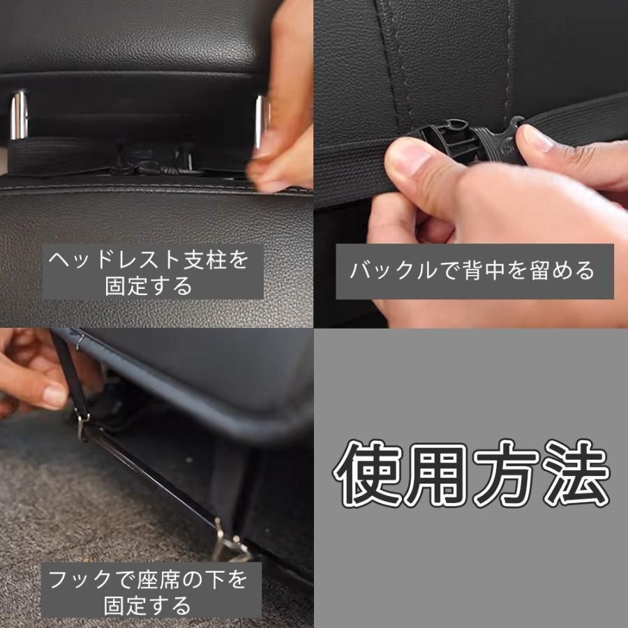 12枚ファン