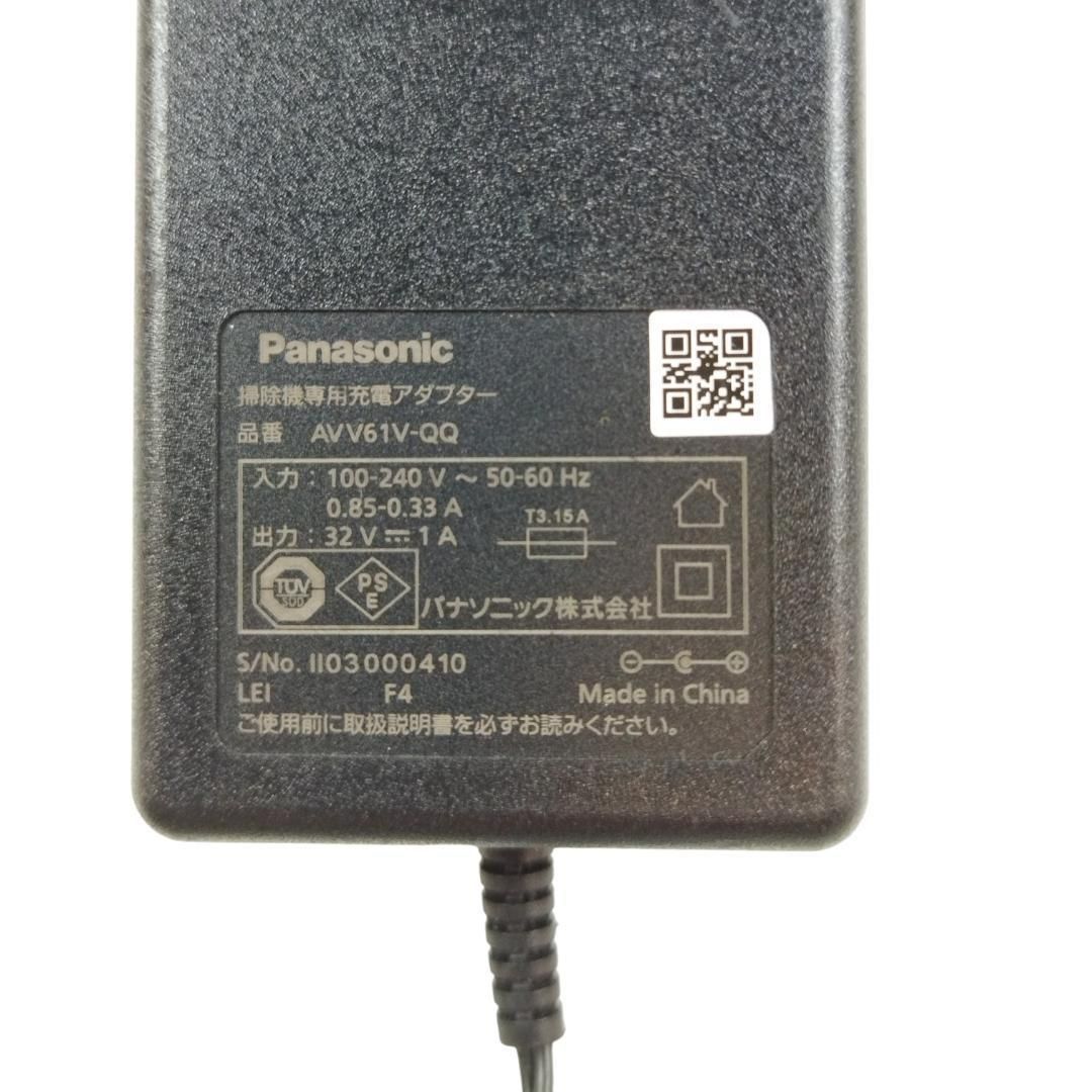 F102】Panasonic パナソニック 掃除機専用 ACアダプター AVV61V-QQ