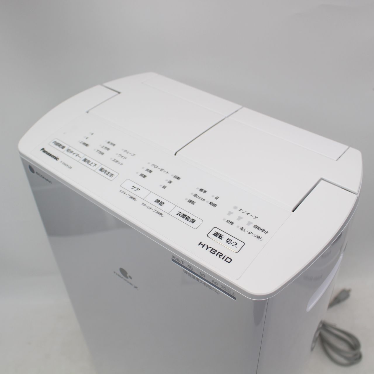 F-YHVX120 ハイブリッド式