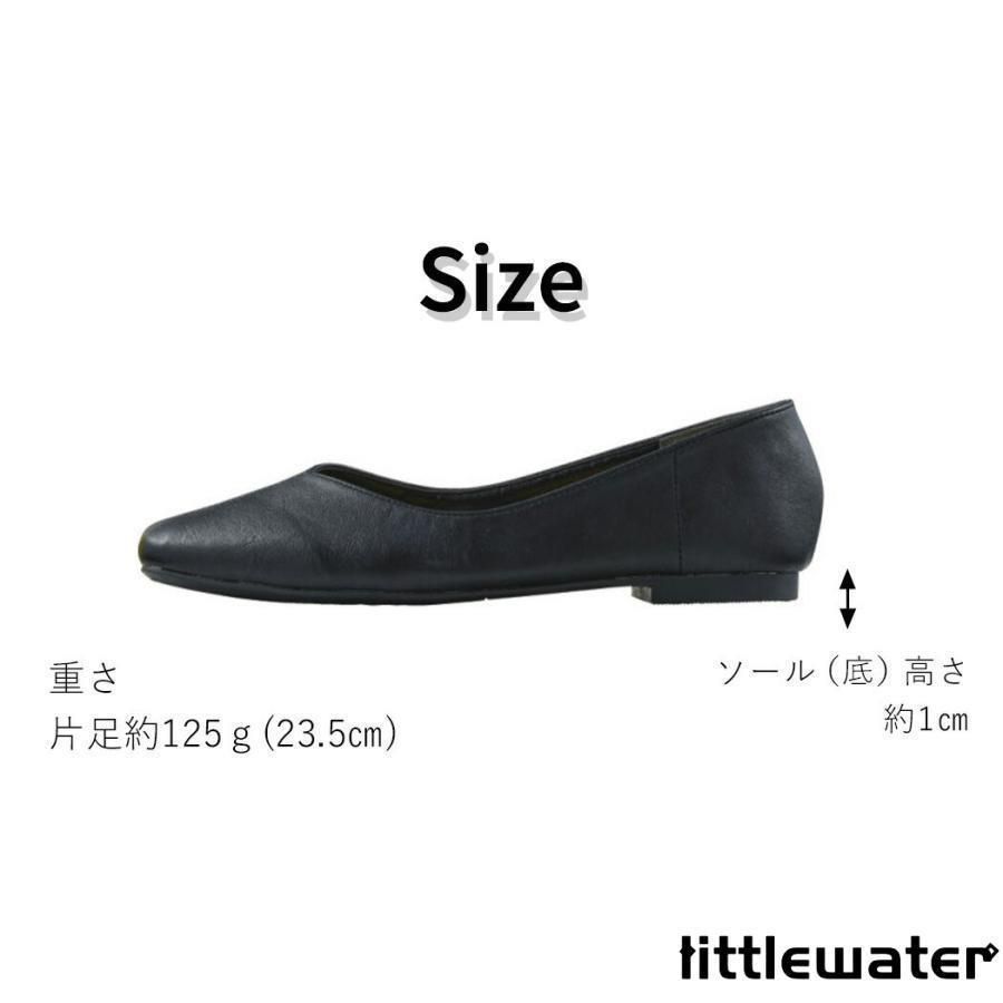 スクエアトゥ