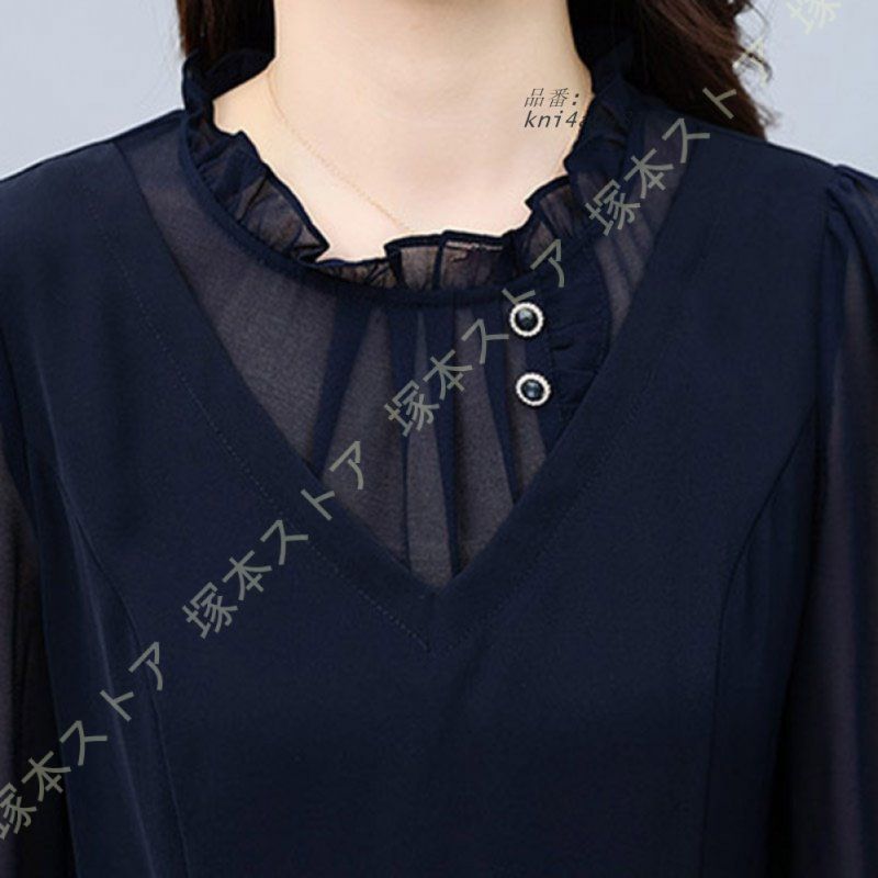 セットアップ レディース パンツスーツ 2点セット シフォン フォーマルスーツ ブラウス トップス オフィス 卒業式 入学式 ワイドパンツ お呼ばれ 通勤 kni4a048186 MAAHADDERANG_COM