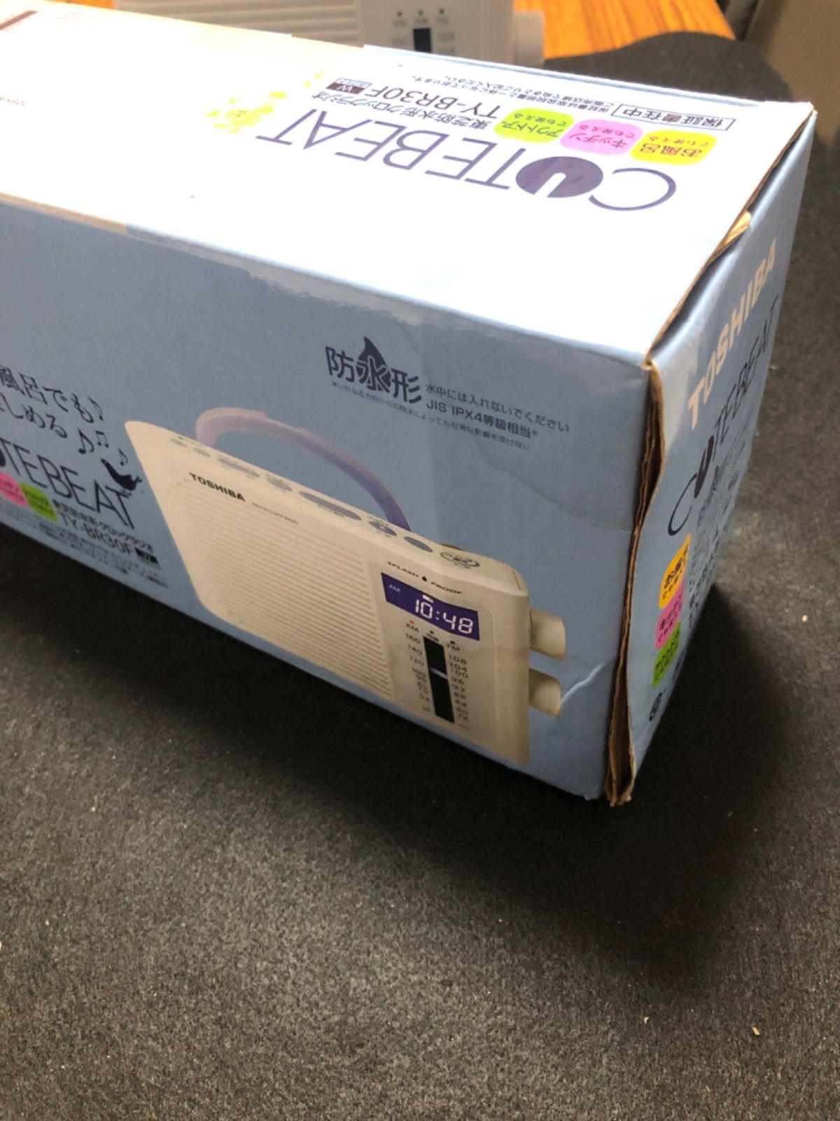 クロックラジオ TY-BR30F