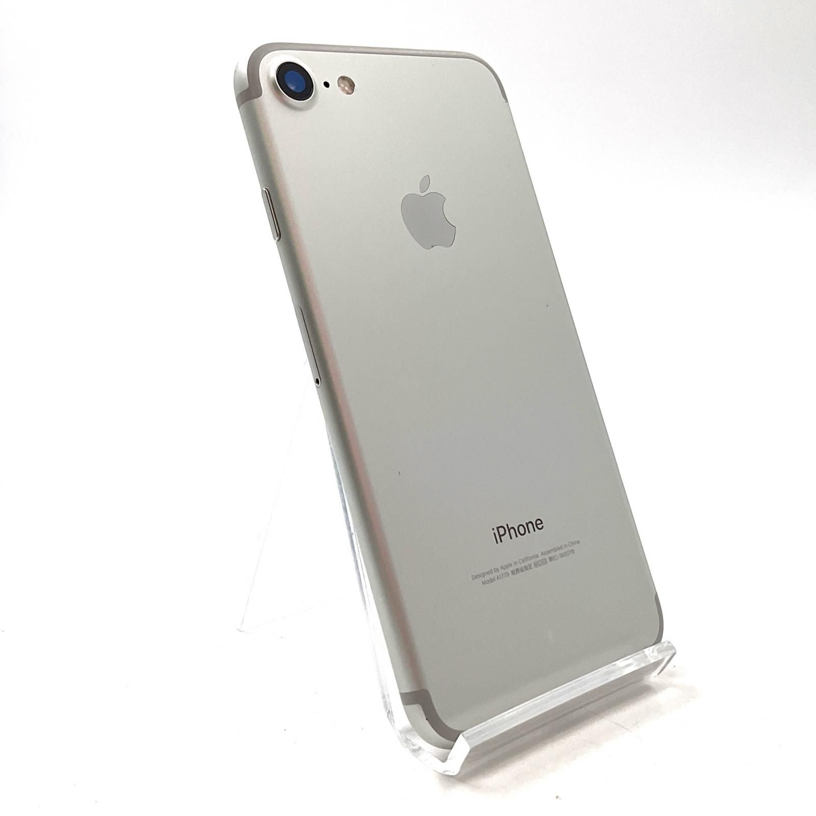 iPhone7 docomo 32GB シルバー Apple iPhone 7 32GB docomo [シルバー] 価格比較 - 価格.com