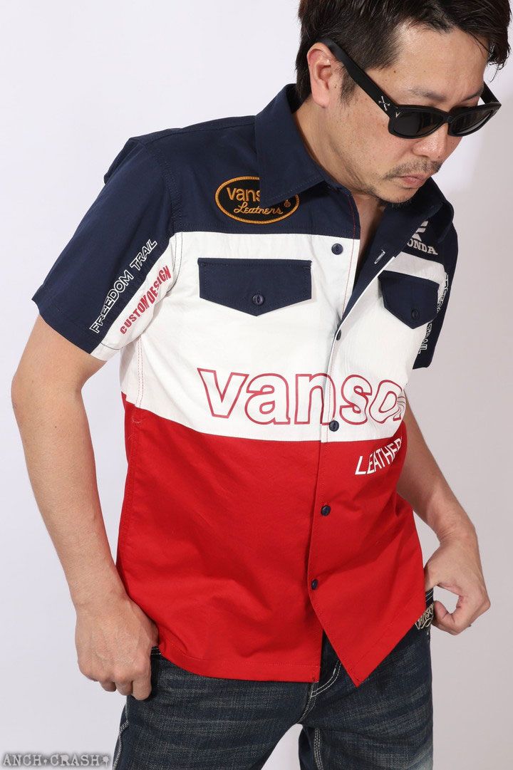 VANSON HONDA ツイル半袖シャツ HRV-2510 バンソン ホンダ 刺繍