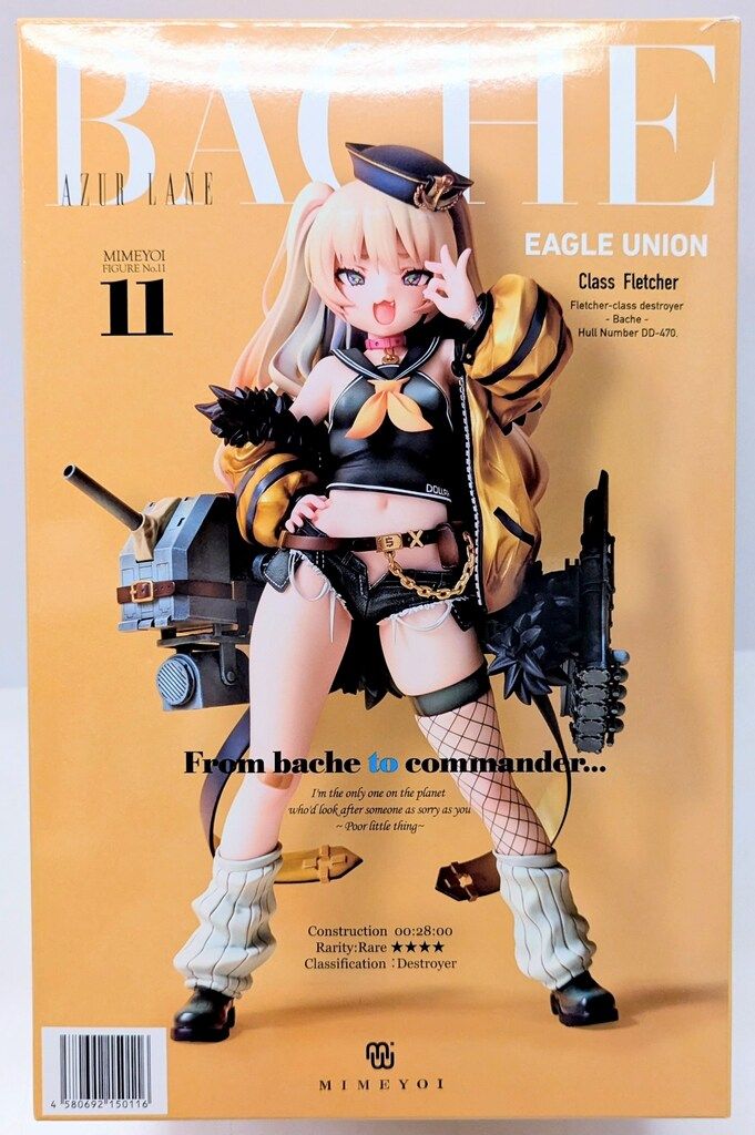 1~2枚☆パスワード通知可】JR西日本 株主優待☆有効期限2026年6月30日