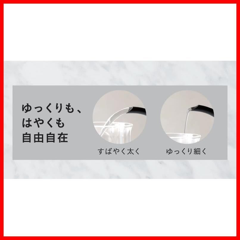 ポット｜電気ケトル