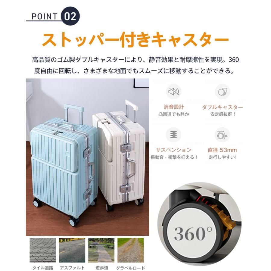 フロントオープン ファスナータイプ