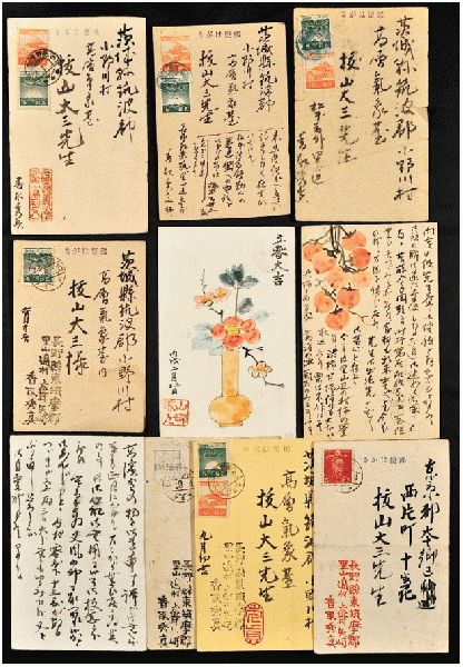 香取秀真書簡及葉書　廣瀬榮一宛10通（書簡3通／葉書7通）・拔山大三宛葉書11通 香取秀真書簡及葉書 廣瀬榮一宛10通（書簡3通／葉書7通）・拔