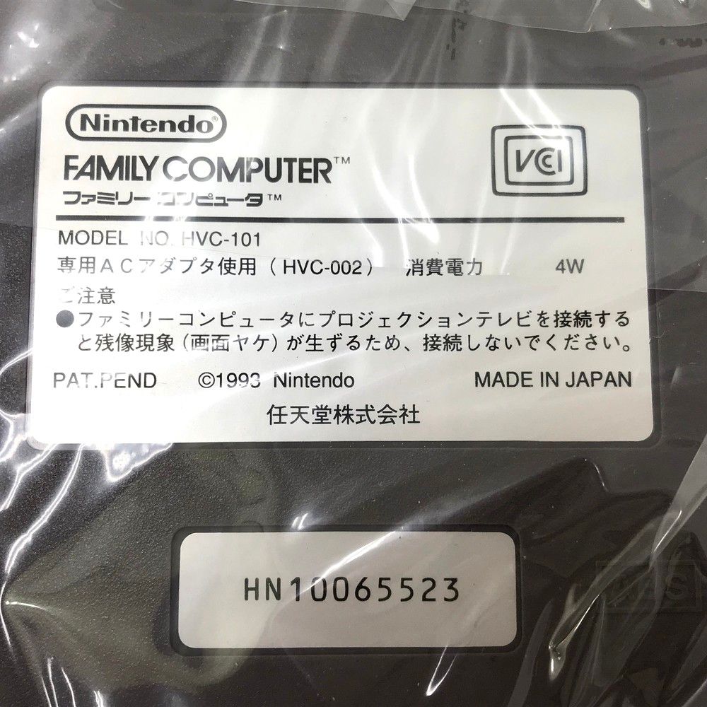 AV仕様