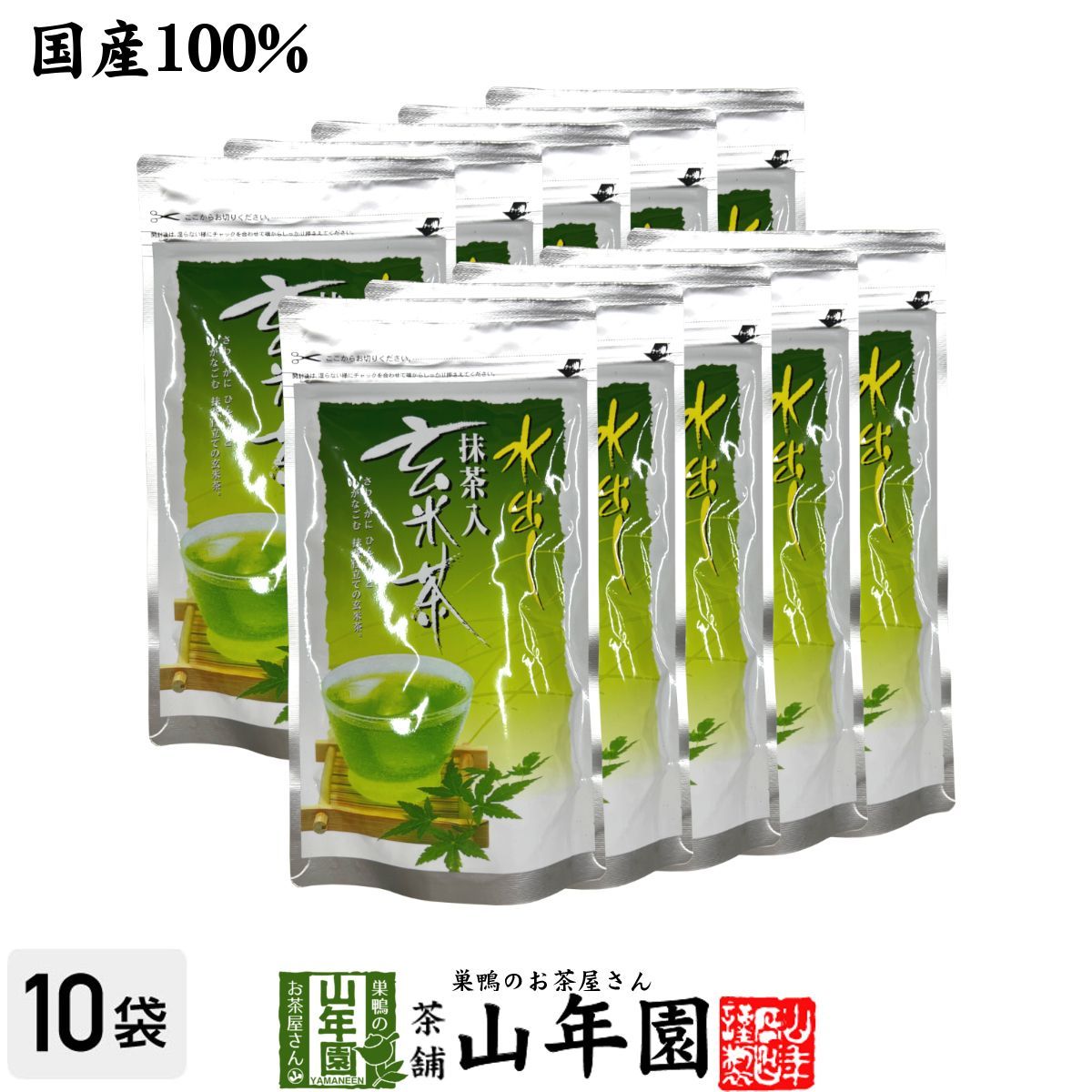 PSA10 惣流・アスカ・ラングレー SP 新世紀エヴァンゲリオン