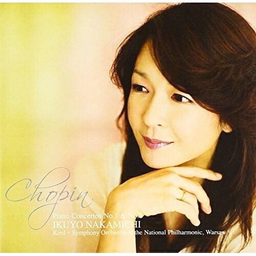 CD】仲道郁代 / ショパン:ピアノ協奏曲第1番&第2番 (BVCC-37516