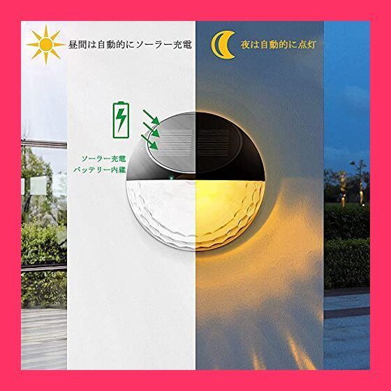 限定品 大鉢【姫野翔太】BLACK star Cylinder